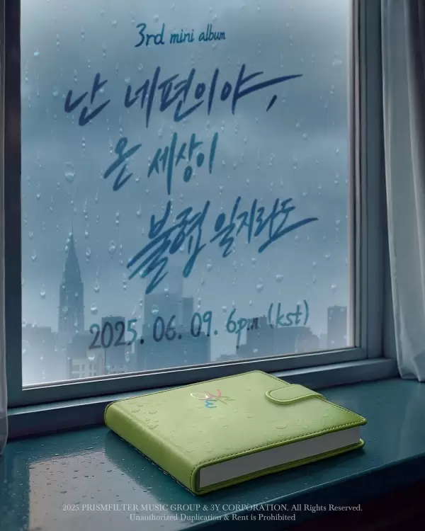 메인사진